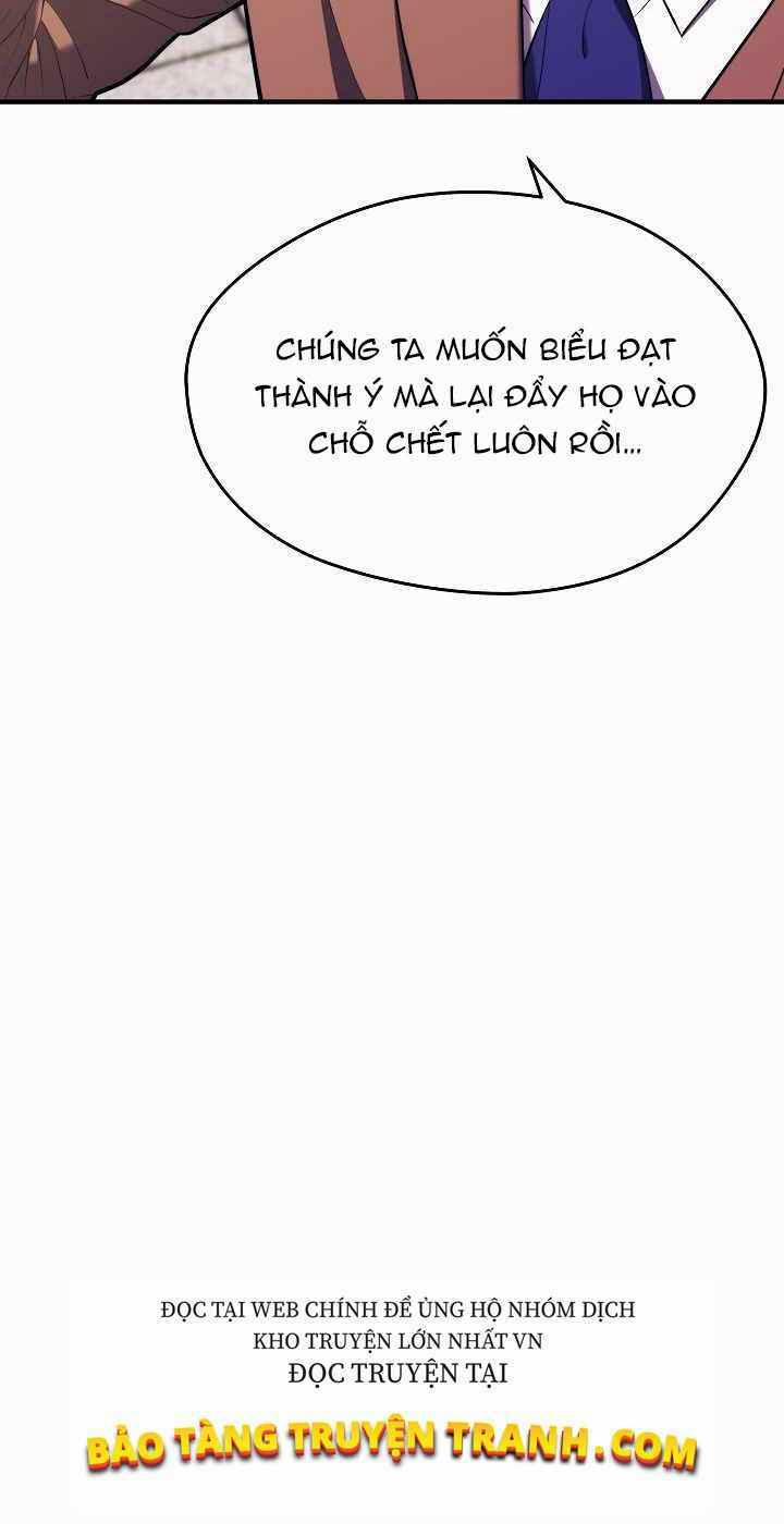 Seoul Tử Linh Sư 13 trang 46