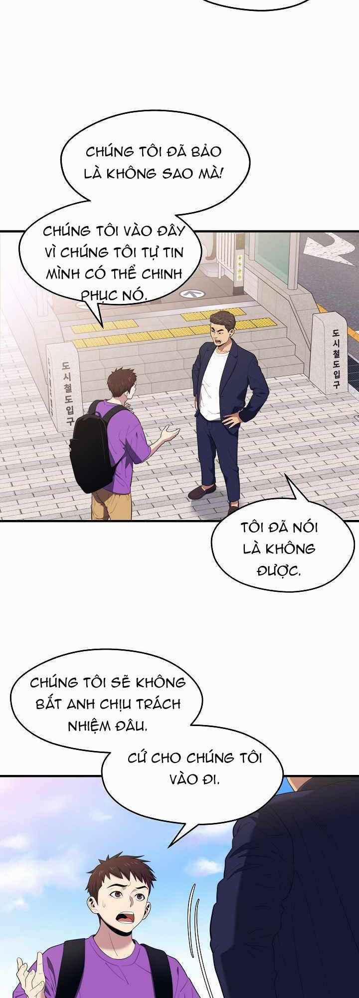 Seoul Tử Linh Sư 13 trang 6