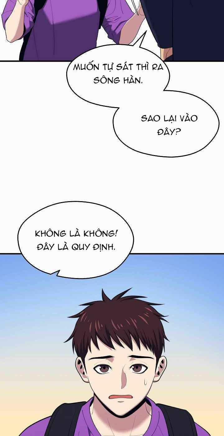 Seoul Tử Linh Sư 13 trang 7