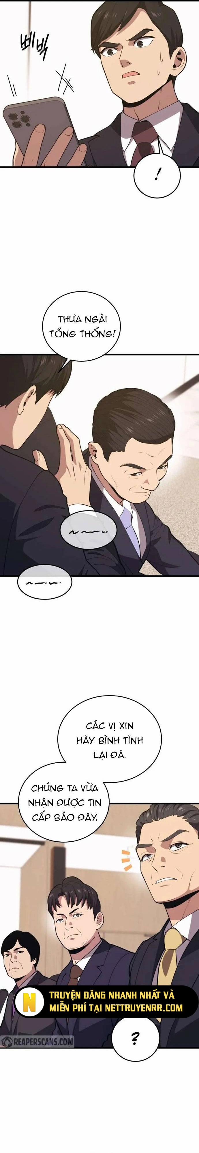 Seoul Tử Linh Sư 133 trang 20