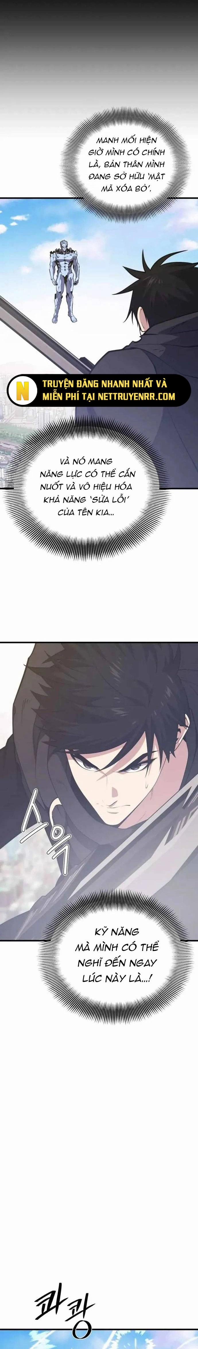 Seoul Tử Linh Sư 136 trang 17