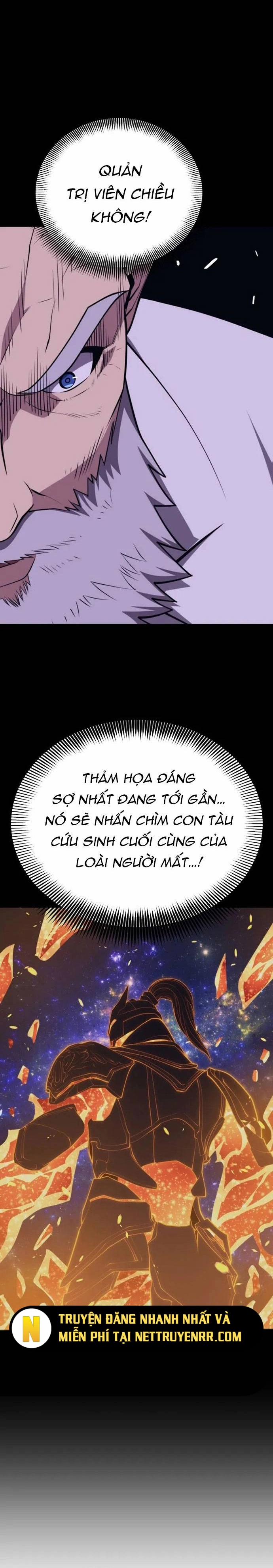 Seoul Tử Linh Sư 137 trang 11