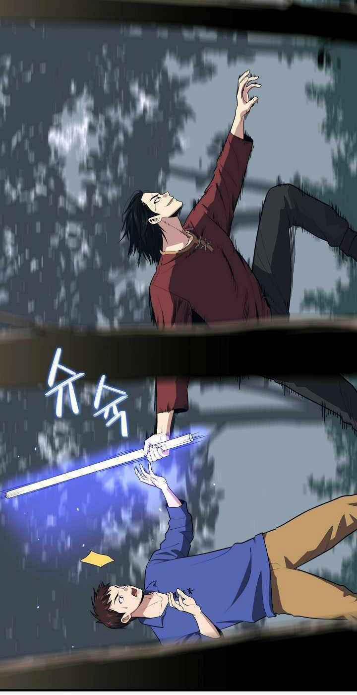 Seoul Tử Linh Sư 14 trang 19