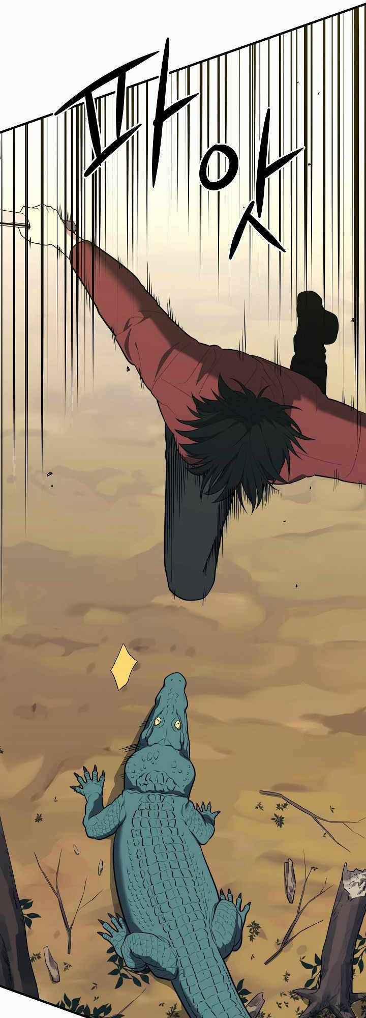 Seoul Tử Linh Sư 14 trang 21