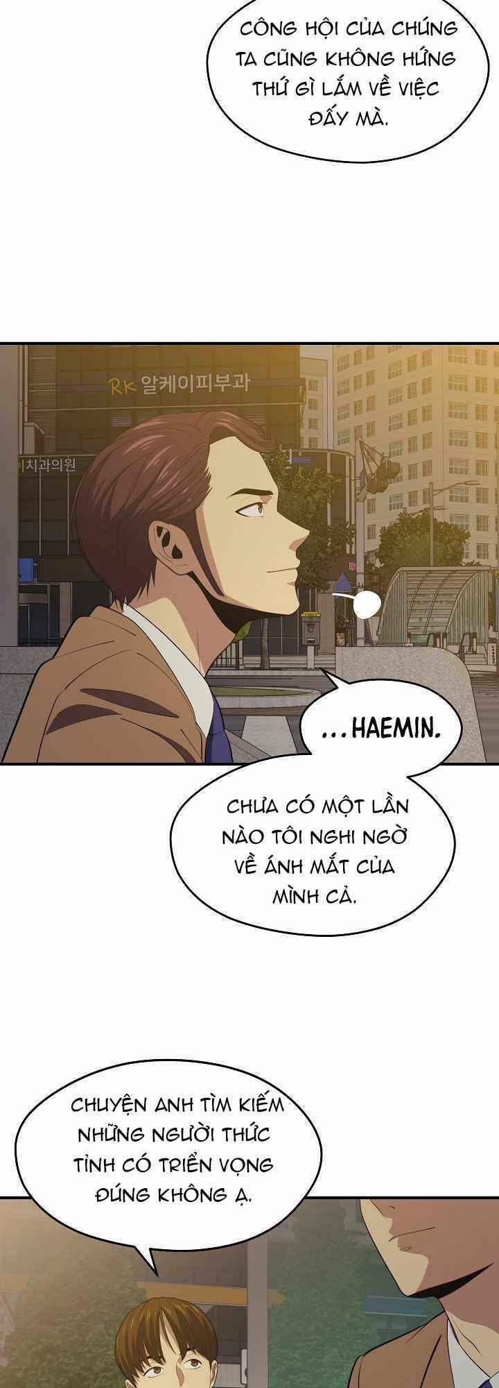 Seoul Tử Linh Sư 14 trang 54