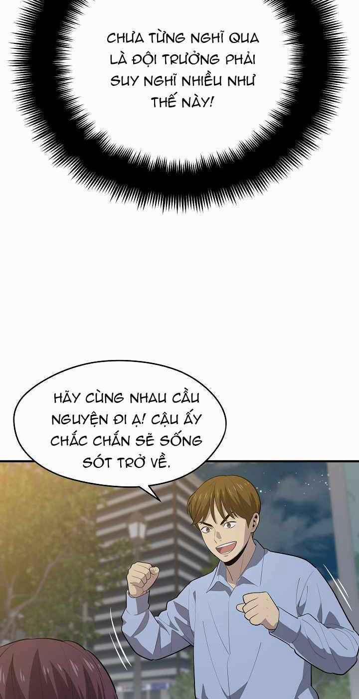 Seoul Tử Linh Sư 14 trang 58