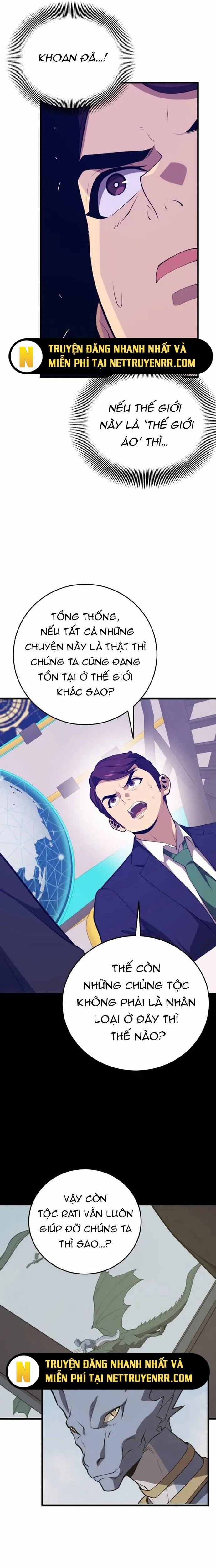 Seoul Tử Linh Sư 140 trang 6