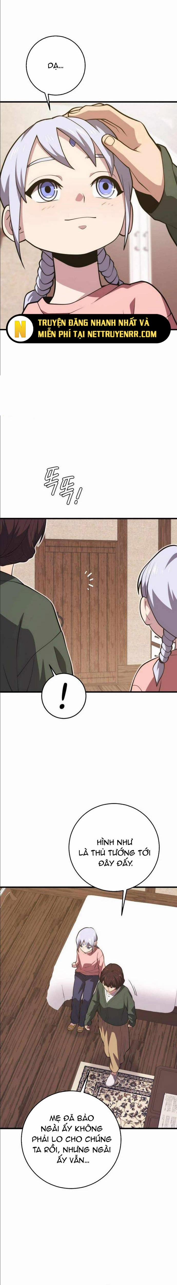 Seoul Tử Linh Sư 143 trang 23