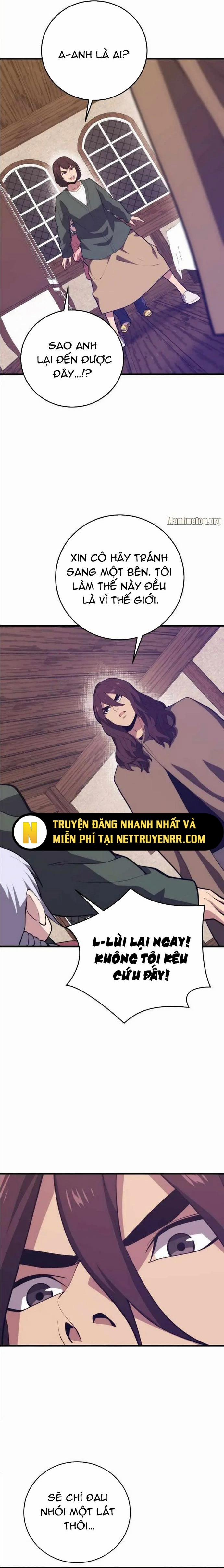 Seoul Tử Linh Sư 144 trang 7