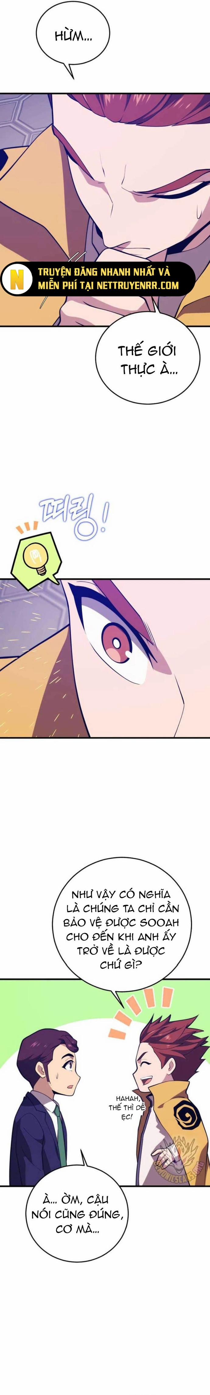 Seoul Tử Linh Sư 145 trang 14