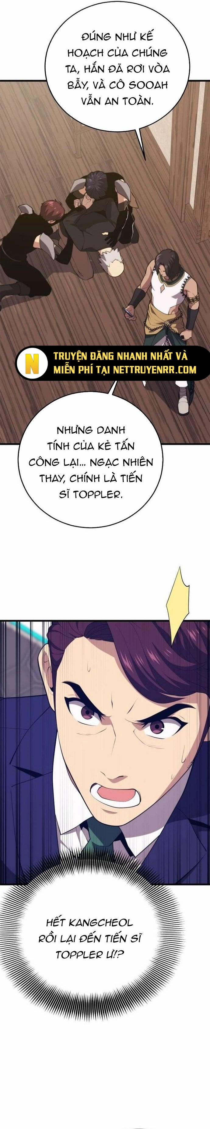 Seoul Tử Linh Sư 146 trang 11
