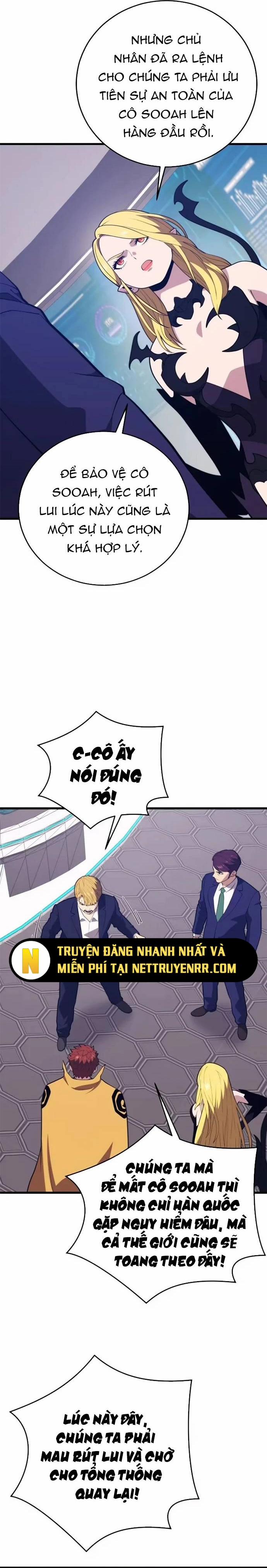Seoul Tử Linh Sư 147 trang 2