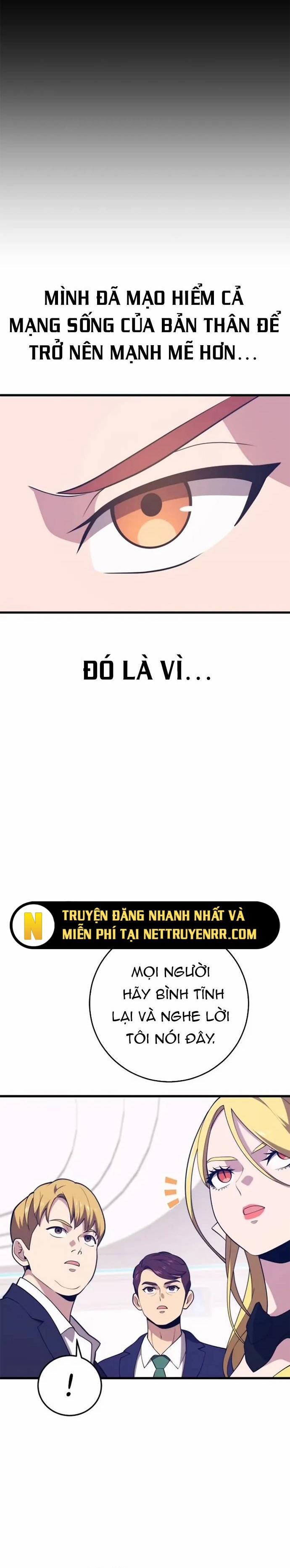 Seoul Tử Linh Sư 147 trang 6