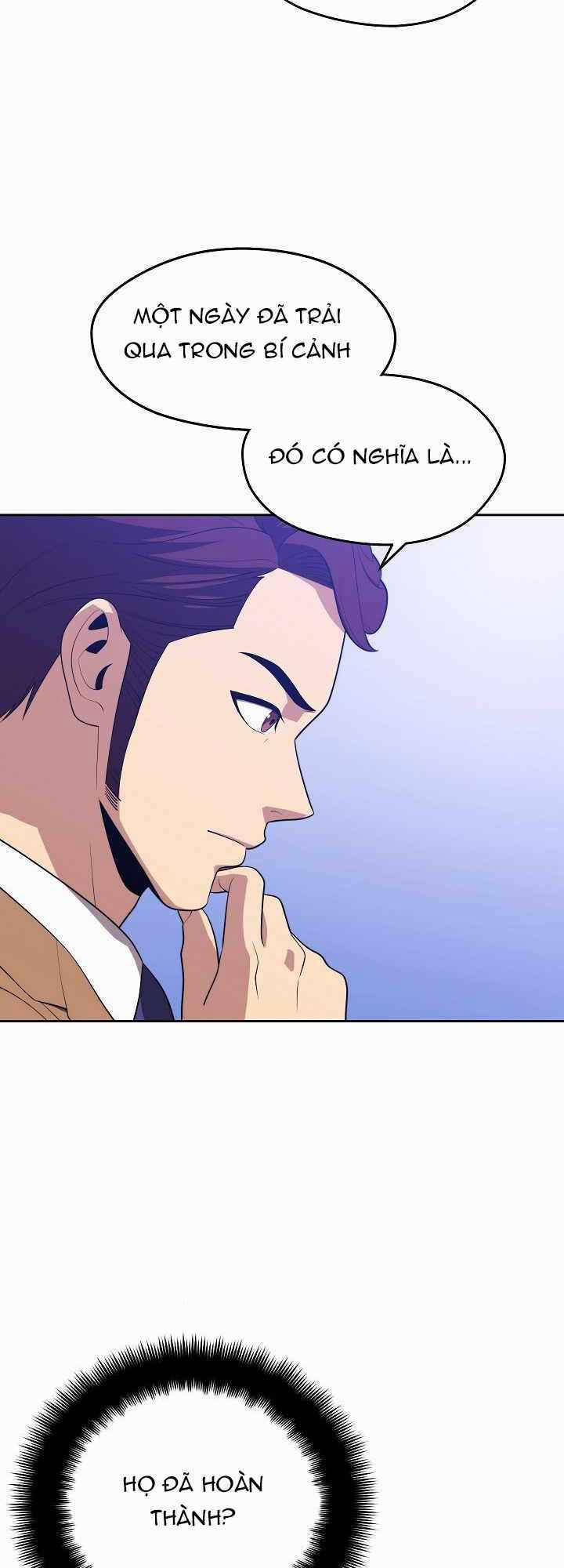 Seoul Tử Linh Sư 15 trang 24