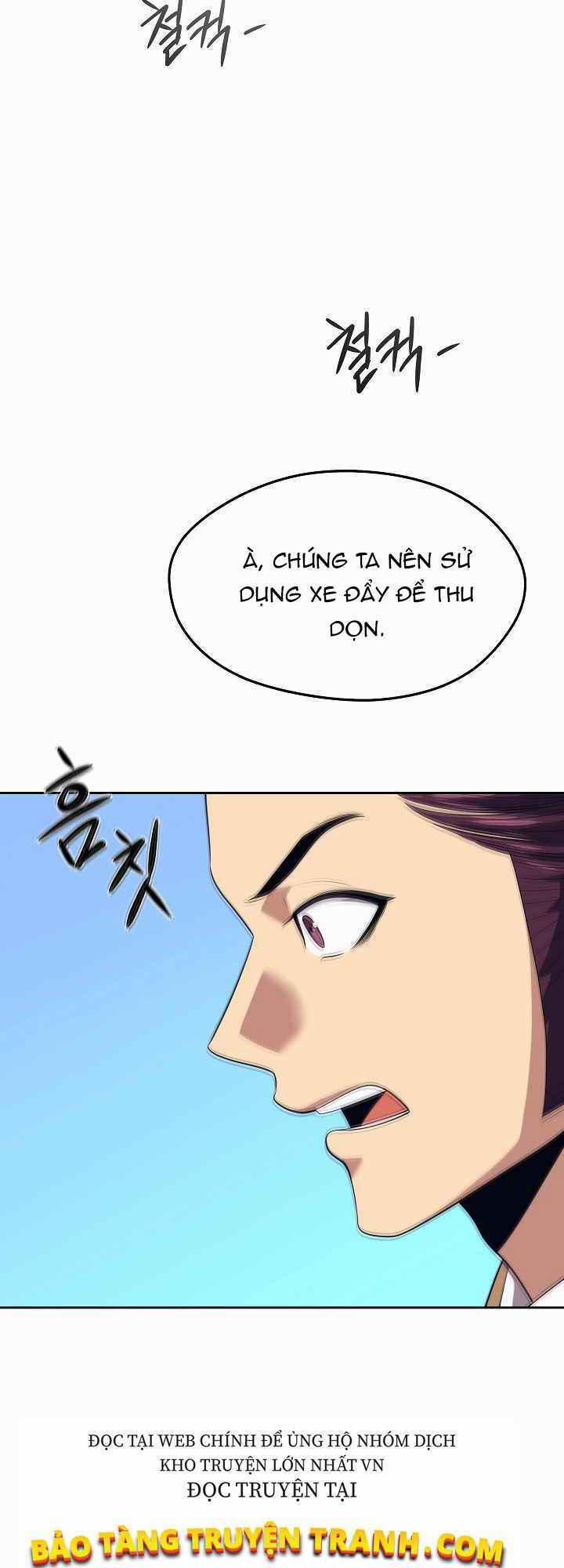 Seoul Tử Linh Sư 15 trang 33