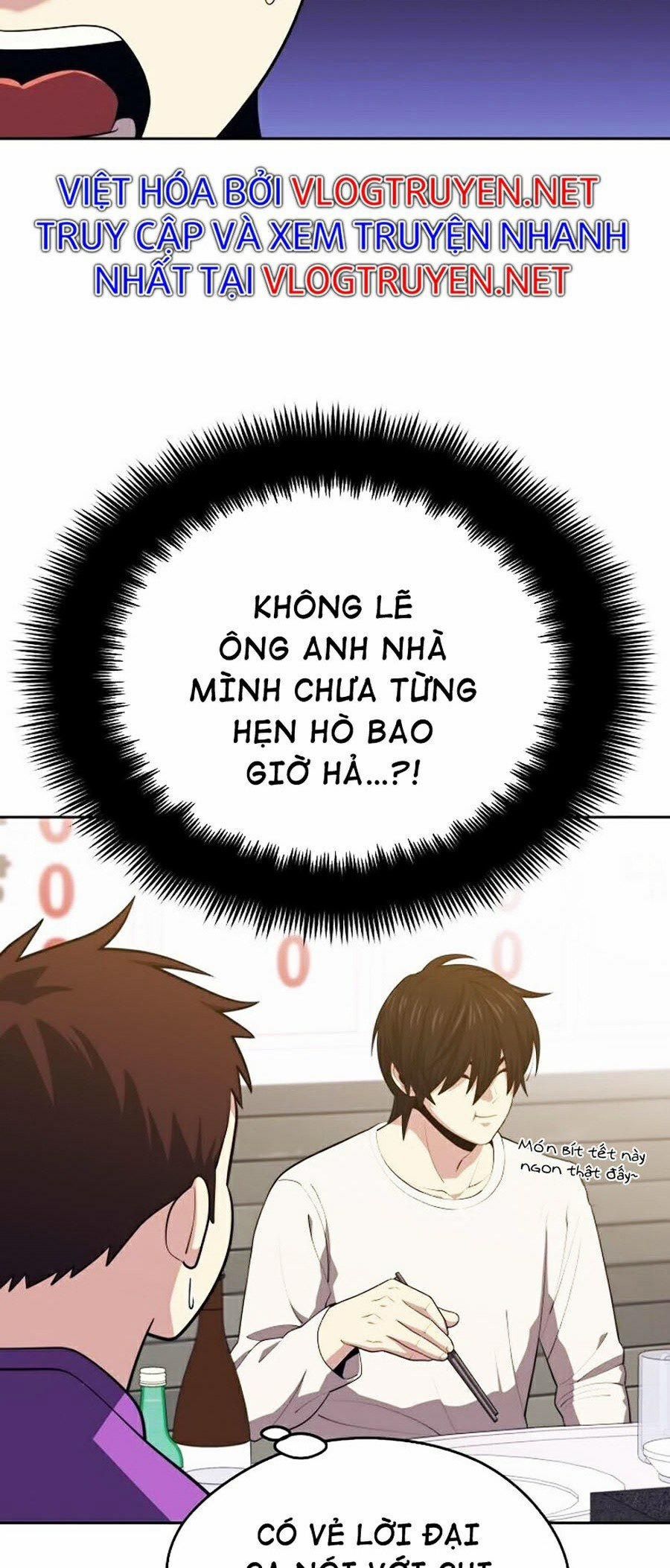 Seoul Tử Linh Sư 16 trang 15