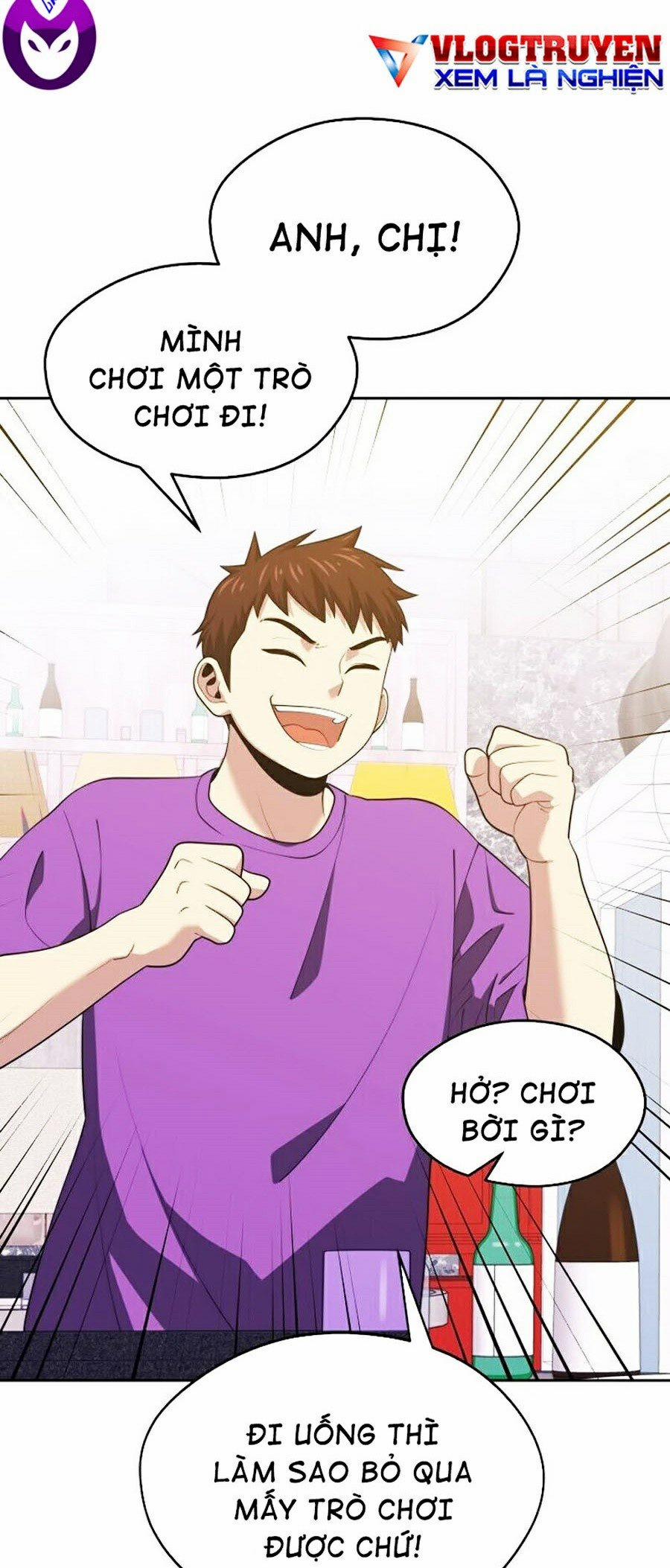 Seoul Tử Linh Sư 16 trang 17