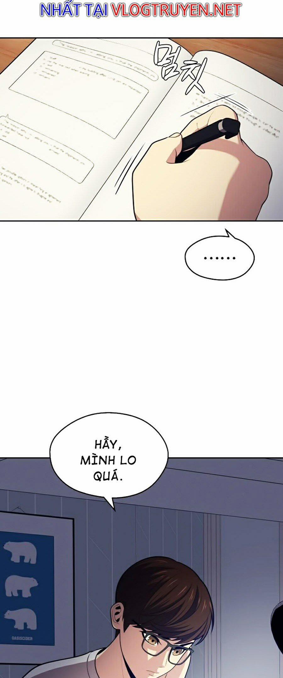 Seoul Tử Linh Sư 16 trang 2