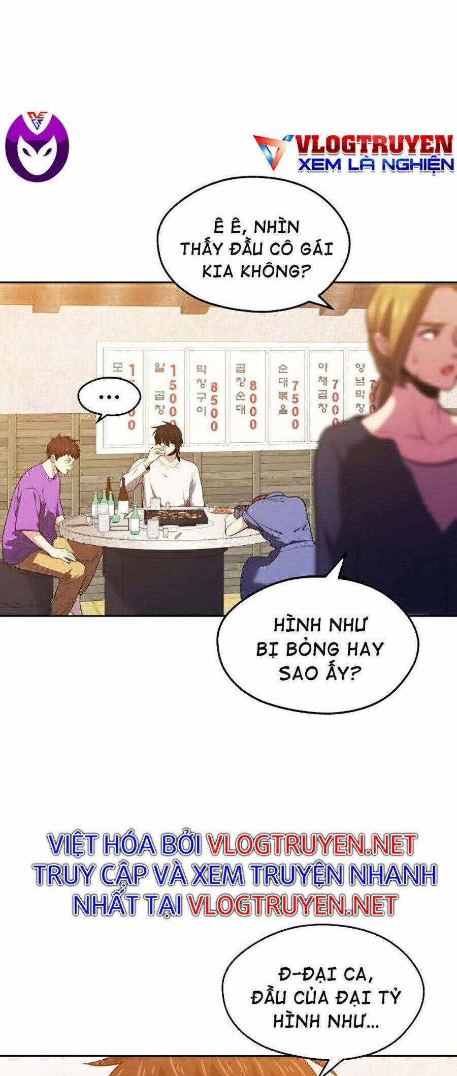 Seoul Tử Linh Sư 16 trang 27