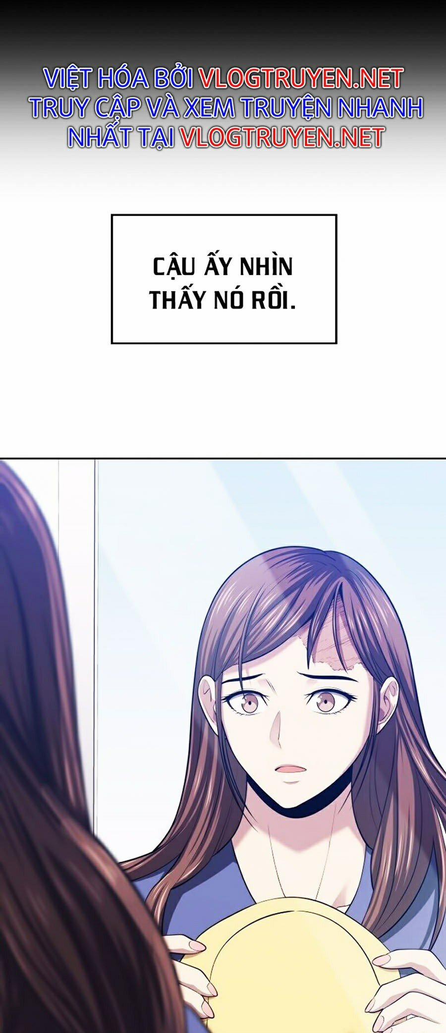 Seoul Tử Linh Sư 16 trang 39