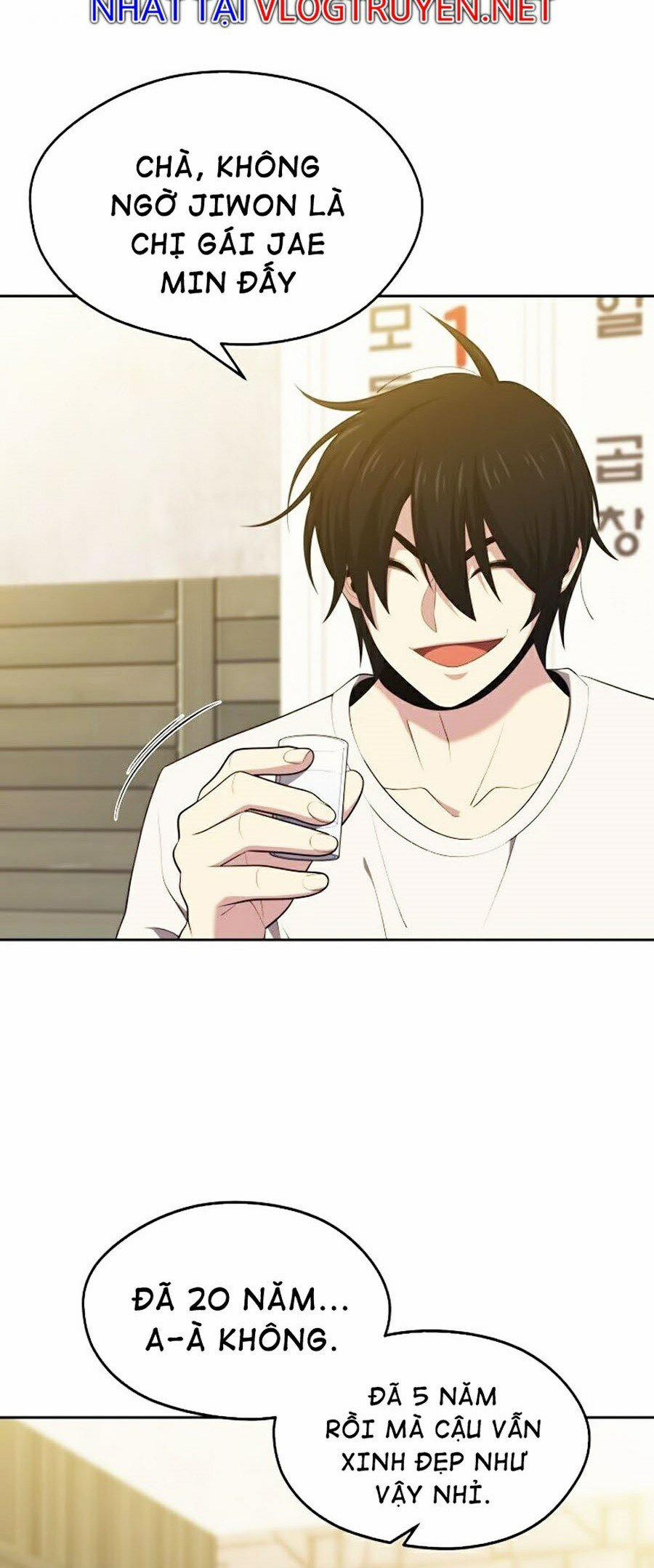 Seoul Tử Linh Sư 16 trang 6