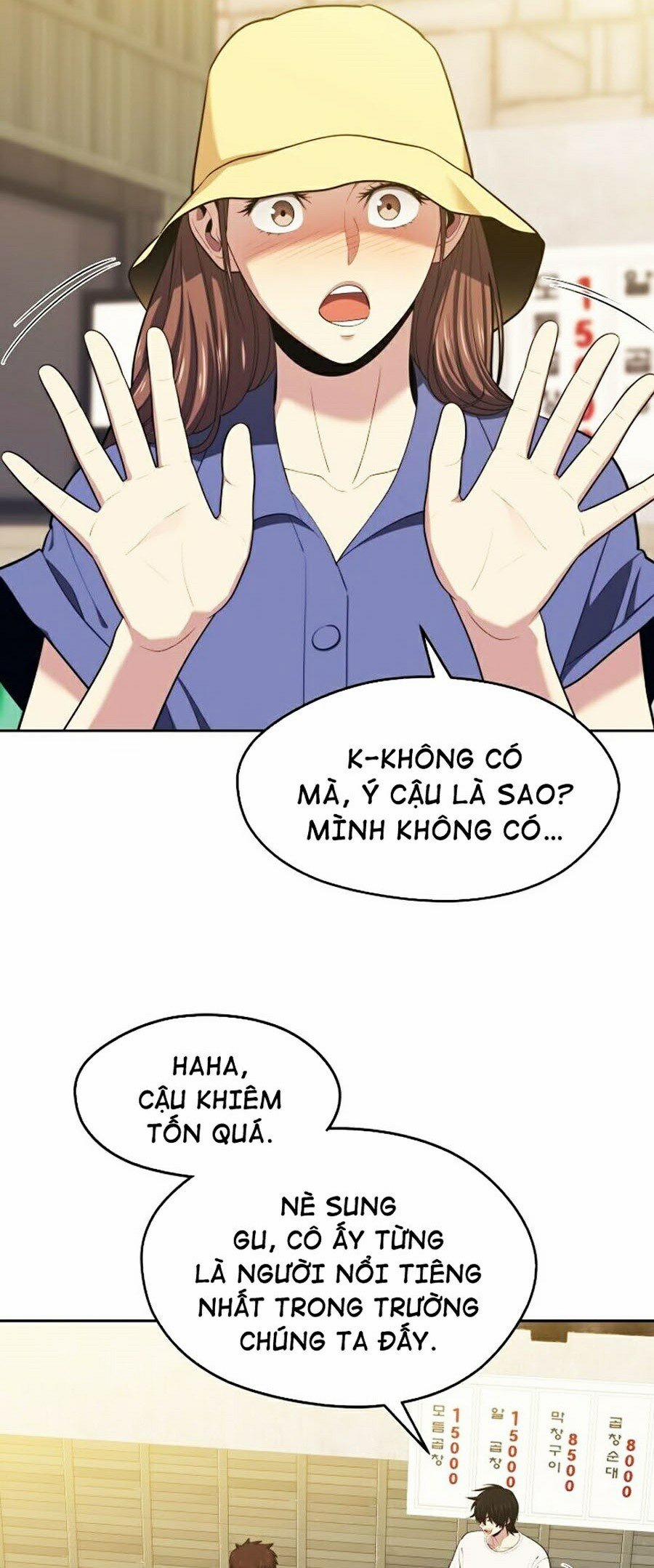 Seoul Tử Linh Sư 16 trang 7