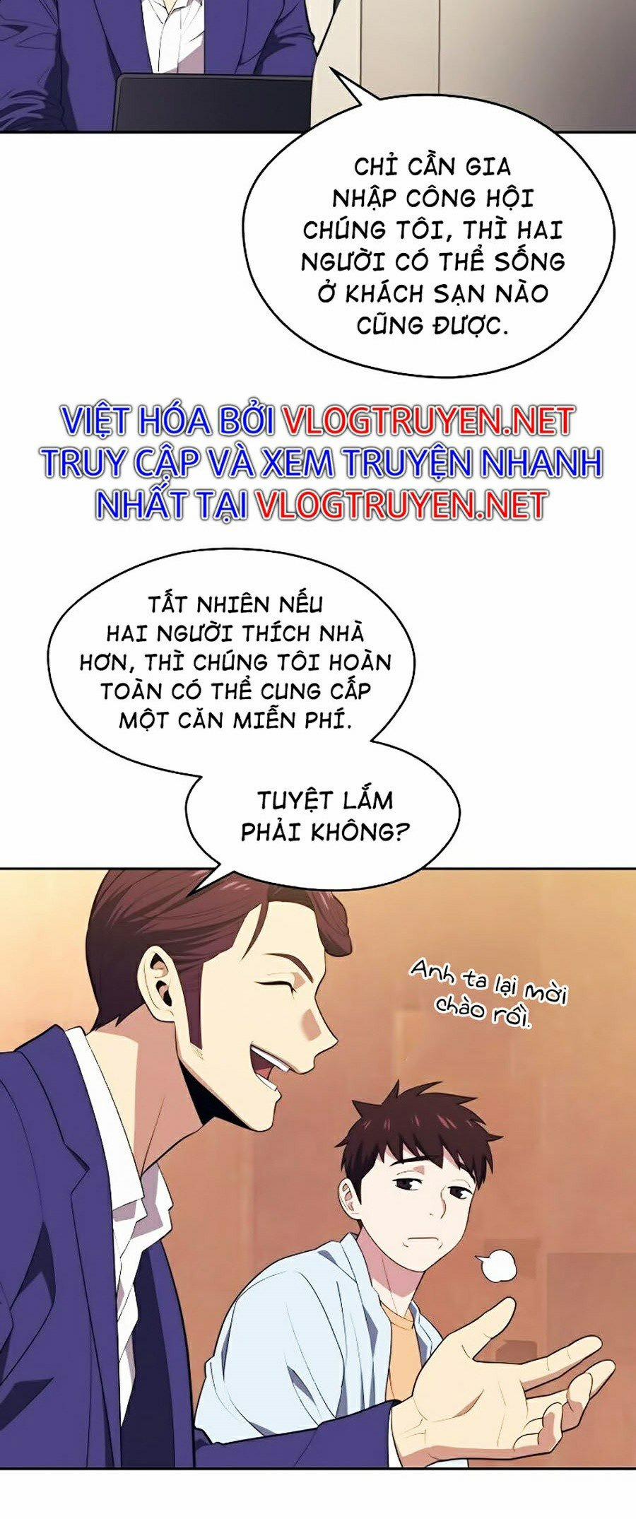 Seoul Tử Linh Sư 17 trang 10