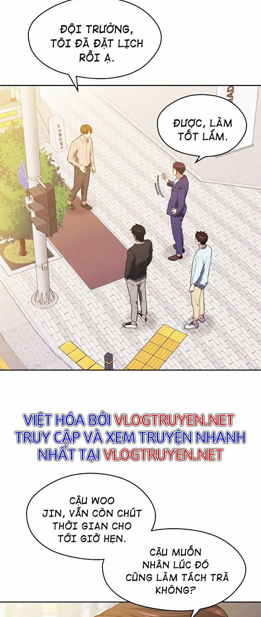 Seoul Tử Linh Sư 17 trang 15