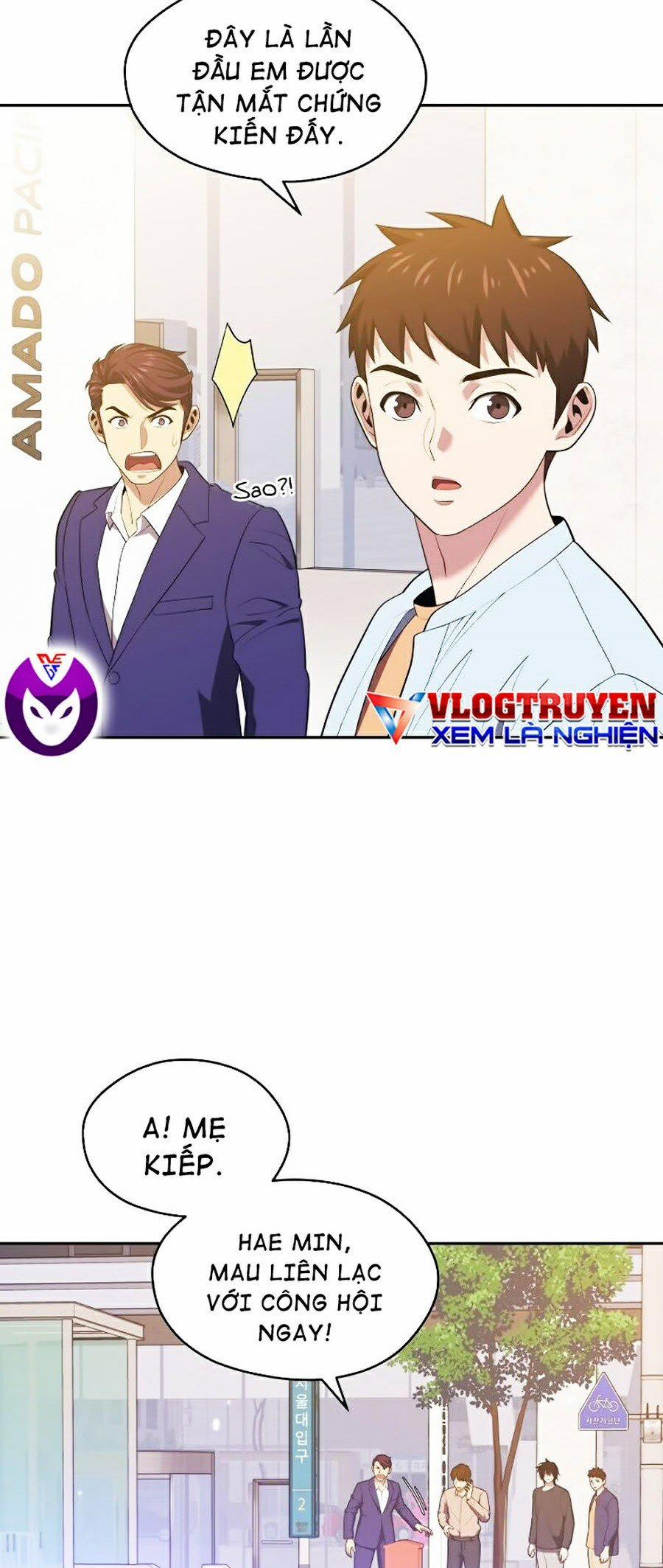 Seoul Tử Linh Sư 17 trang 20