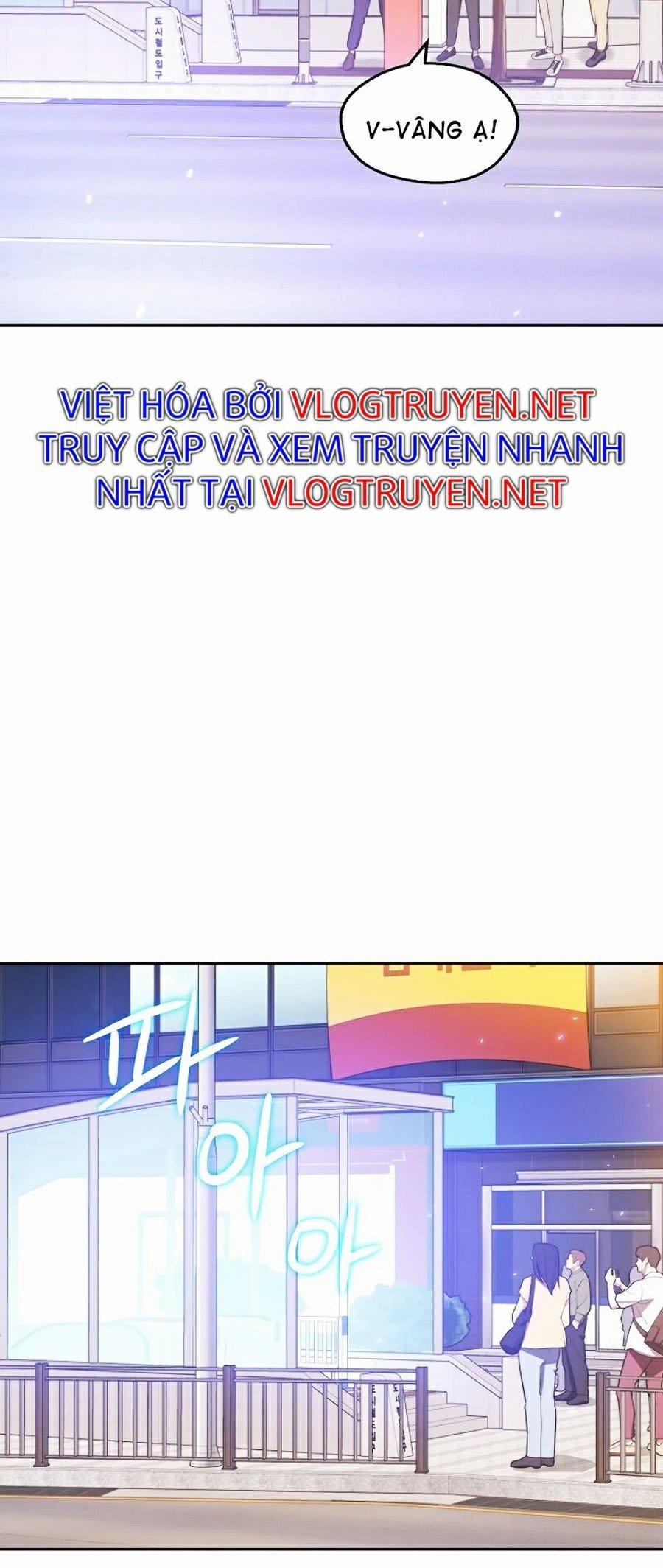 Seoul Tử Linh Sư 17 trang 21