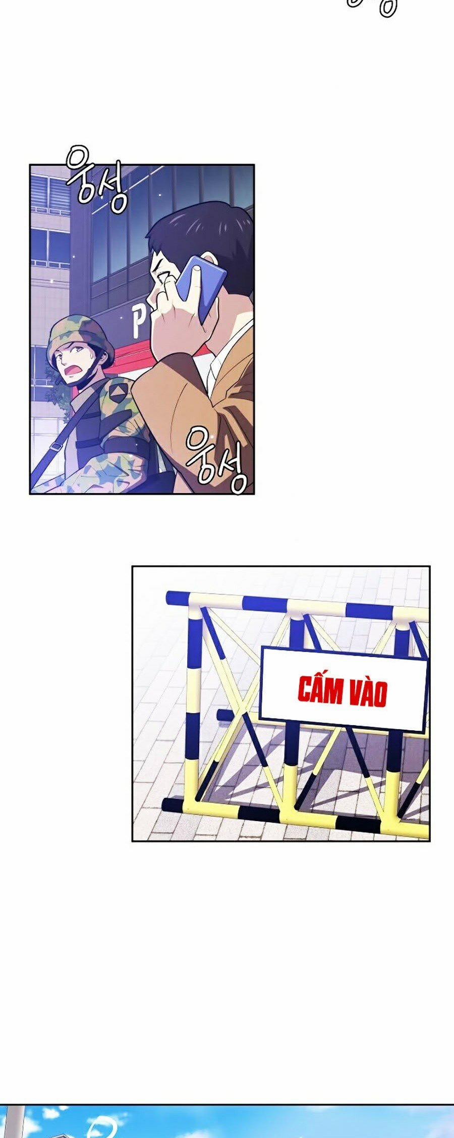 Seoul Tử Linh Sư 17 trang 24