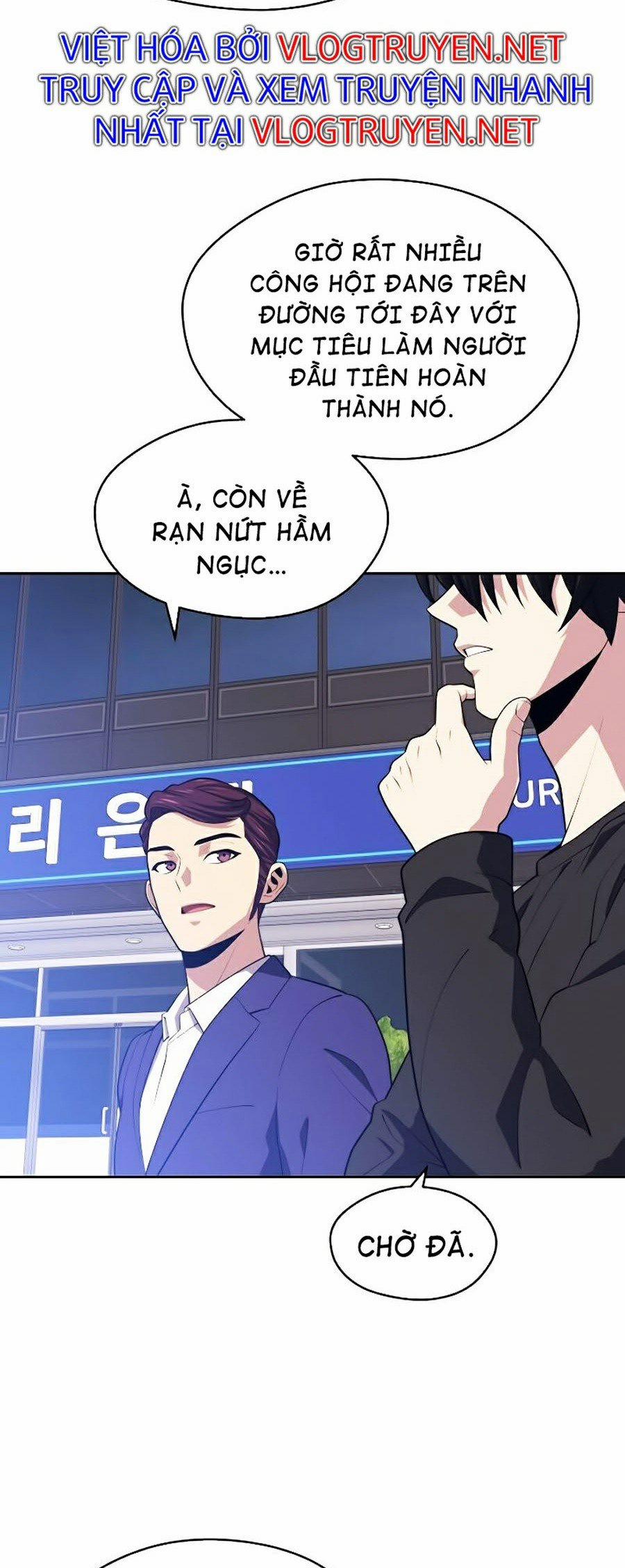 Seoul Tử Linh Sư 17 trang 31