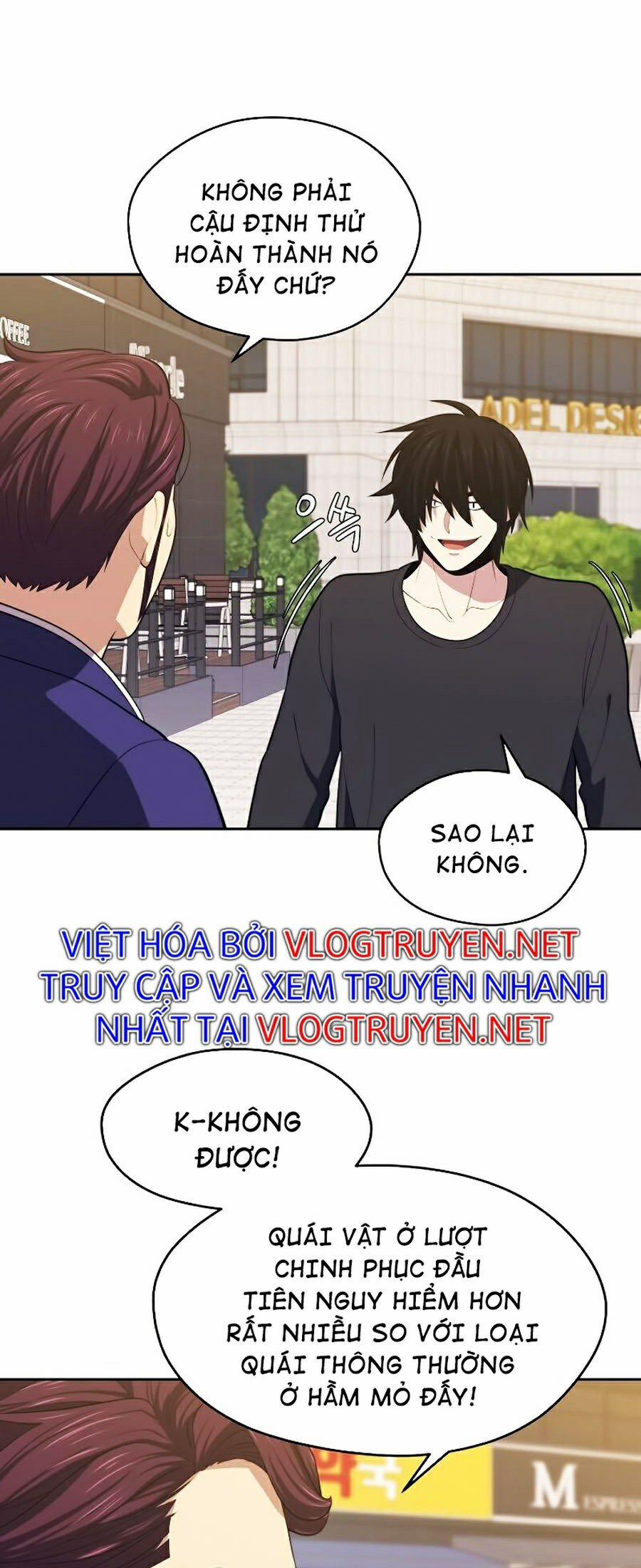 Seoul Tử Linh Sư 17 trang 33