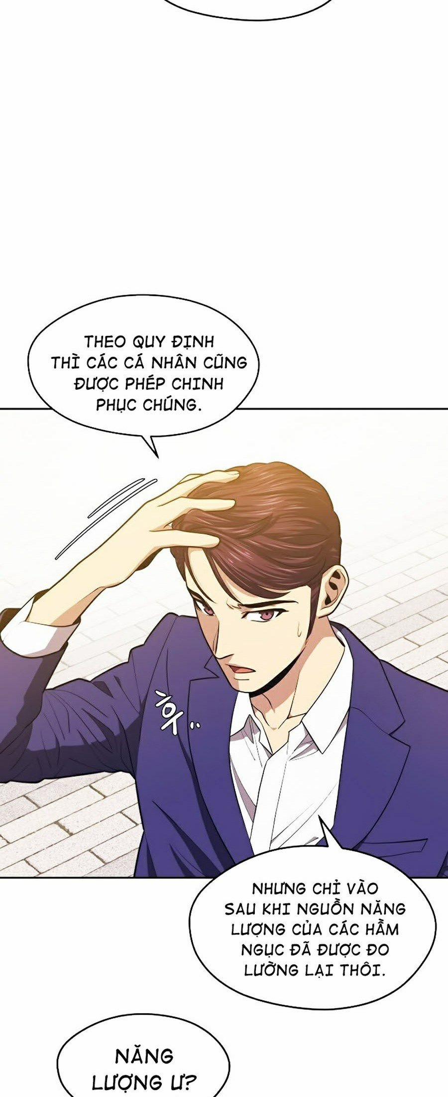 Seoul Tử Linh Sư 17 trang 35