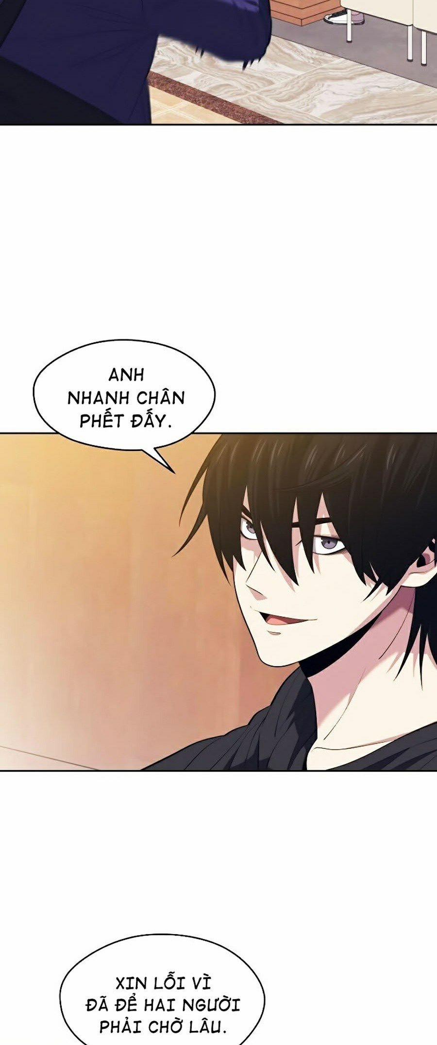 Seoul Tử Linh Sư 17 trang 5