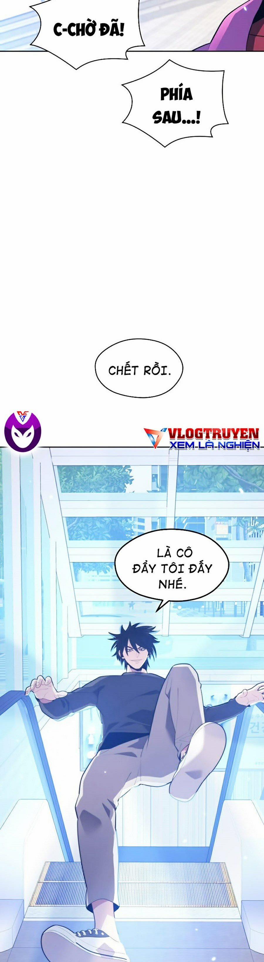 Seoul Tử Linh Sư 17 trang 53