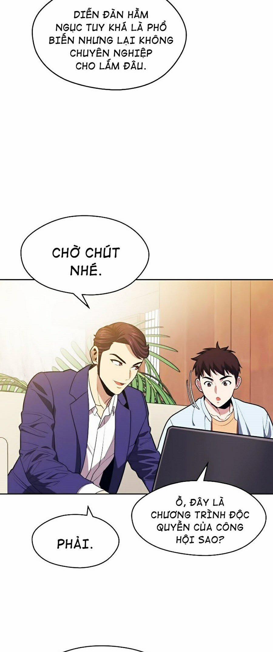 Seoul Tử Linh Sư 17 trang 8