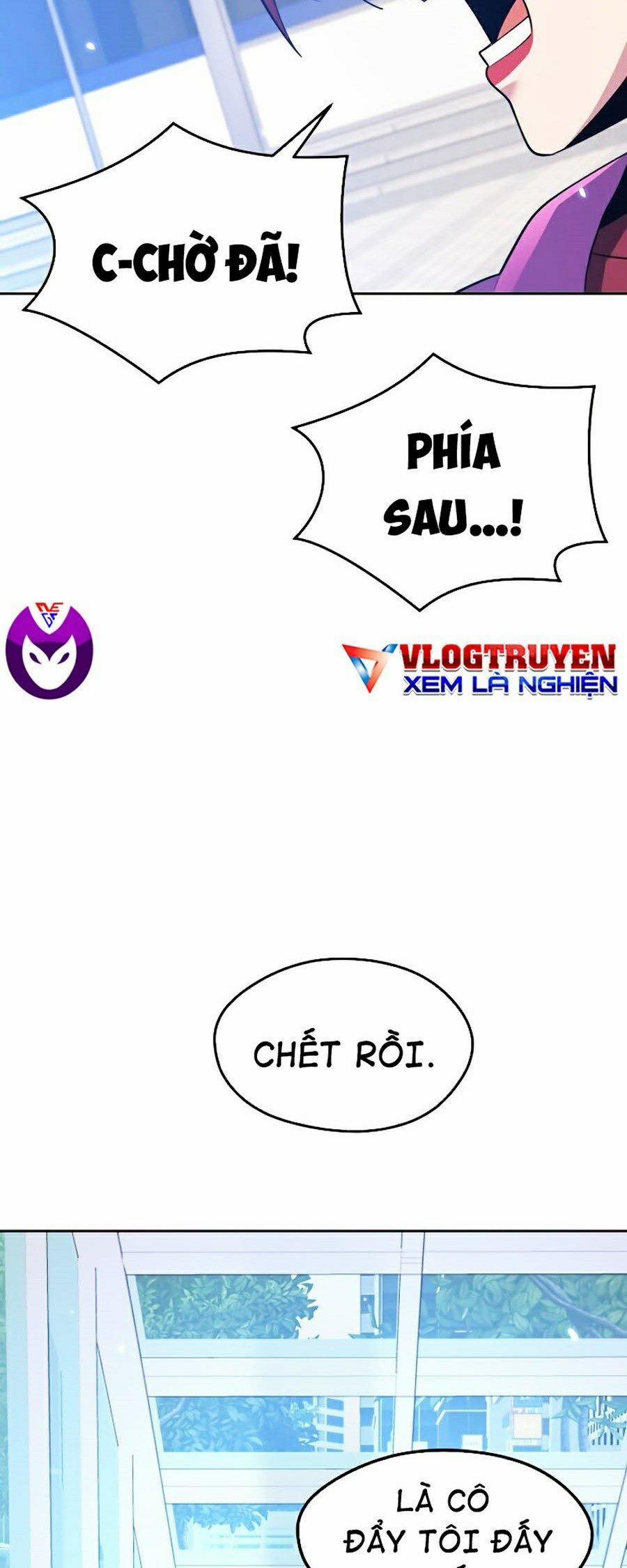 Seoul Tử Linh Sư 18 trang 1