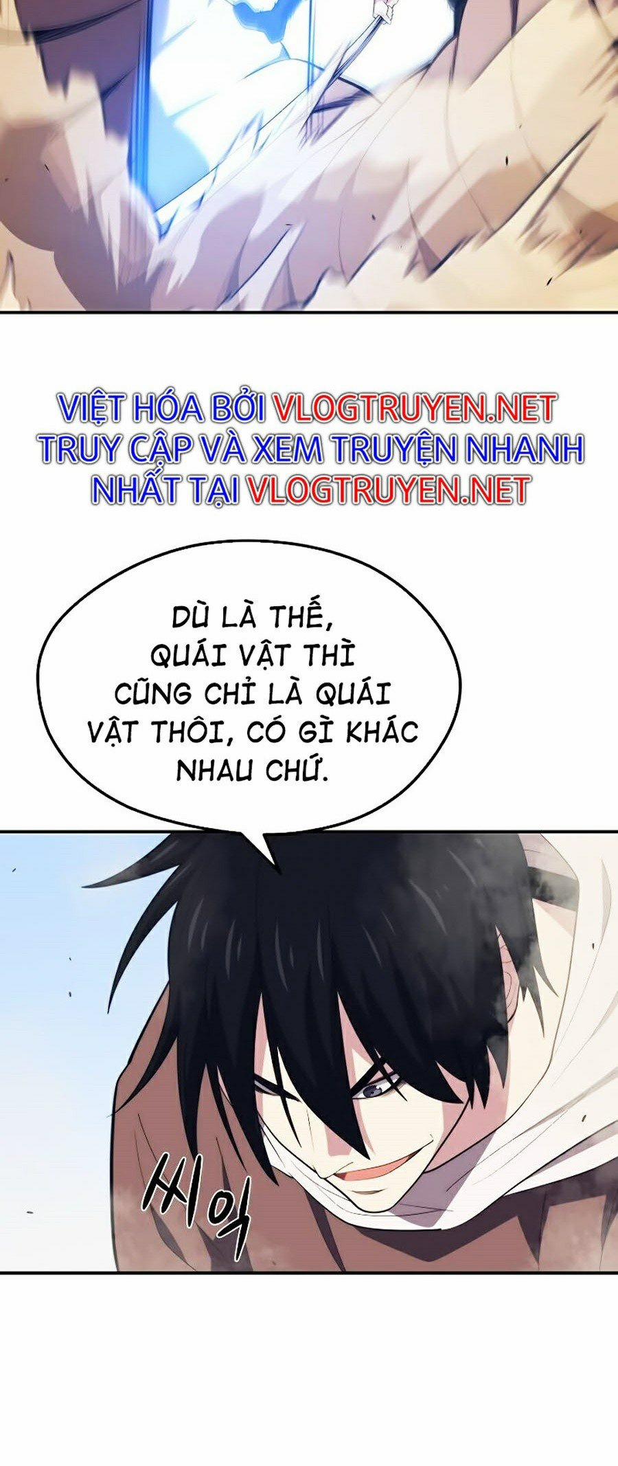 Seoul Tử Linh Sư 18 trang 13