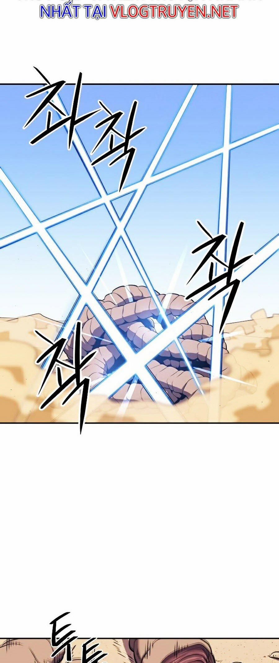 Seoul Tử Linh Sư 18 trang 18