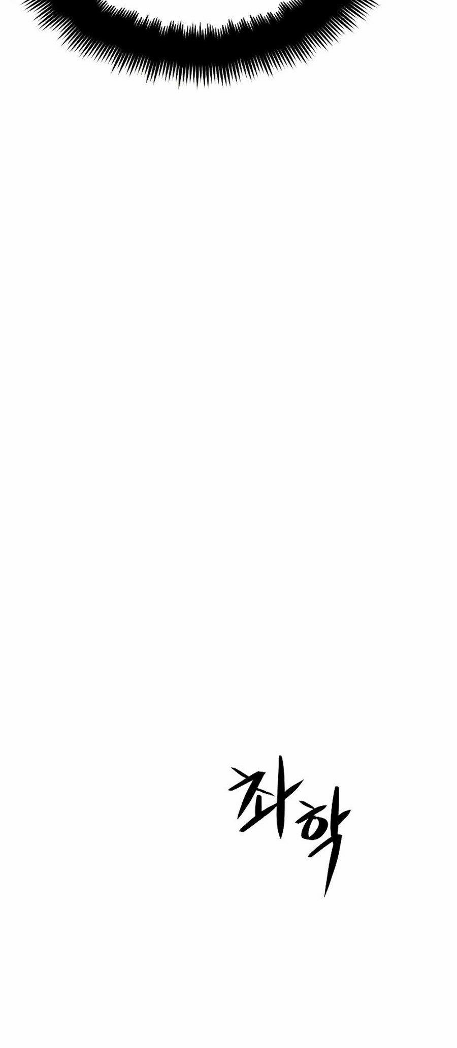 Seoul Tử Linh Sư 18 trang 43