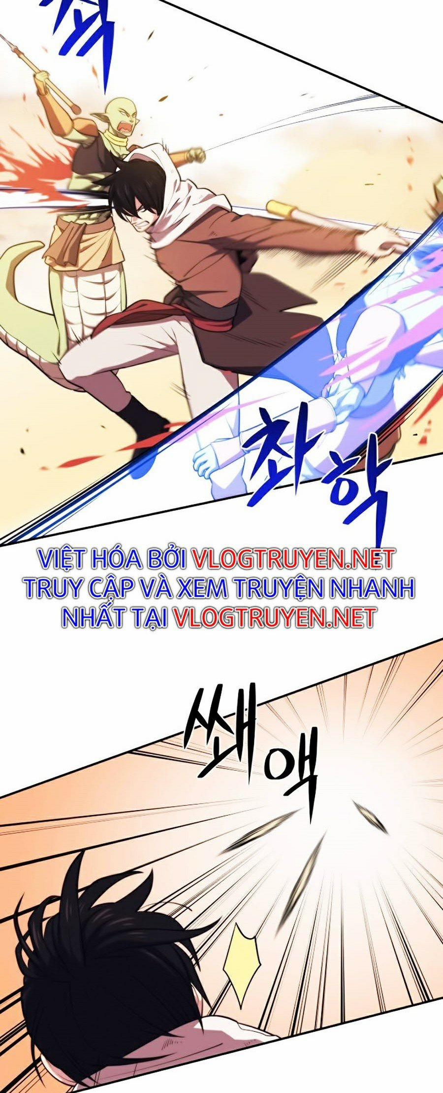 Seoul Tử Linh Sư 19 trang 16