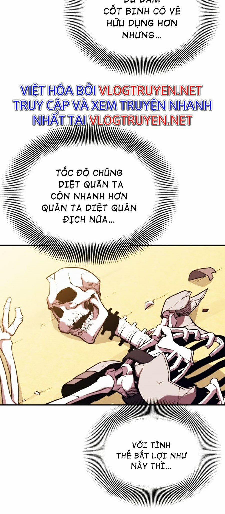 Seoul Tử Linh Sư 19 trang 26