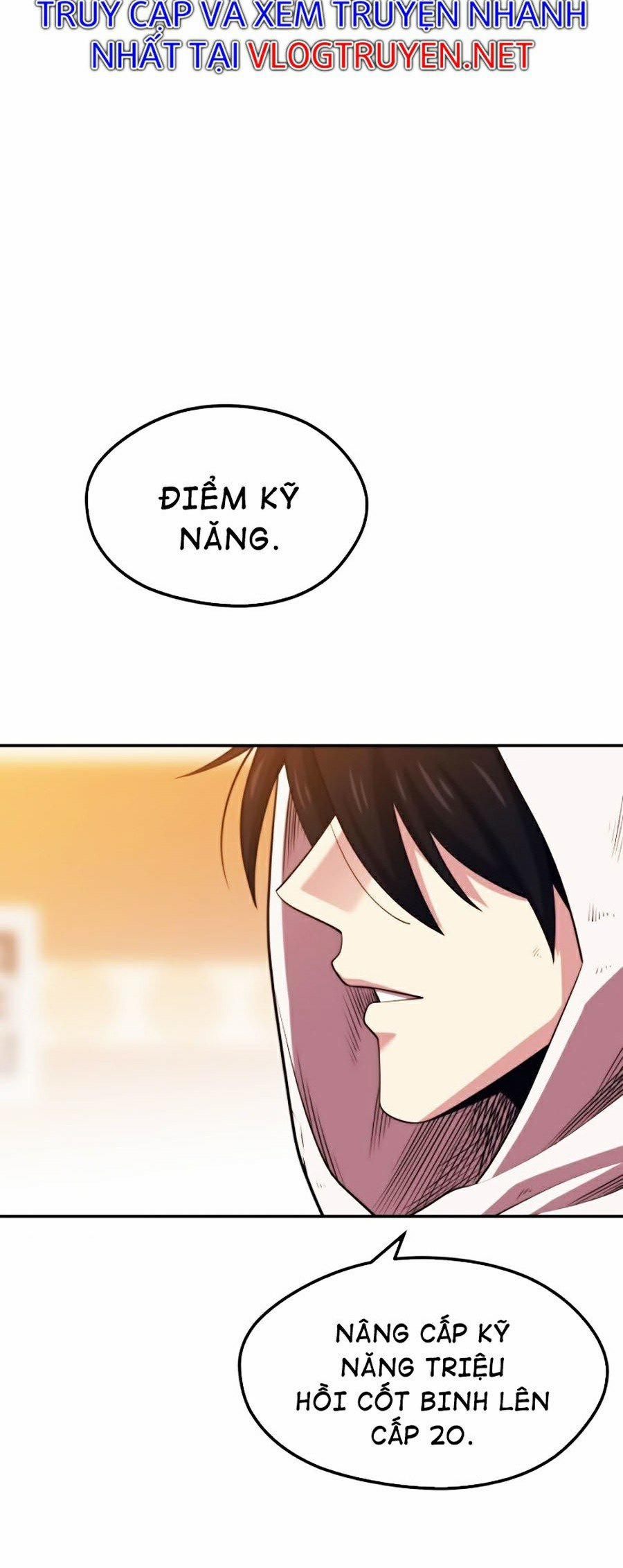 Seoul Tử Linh Sư 19 trang 5