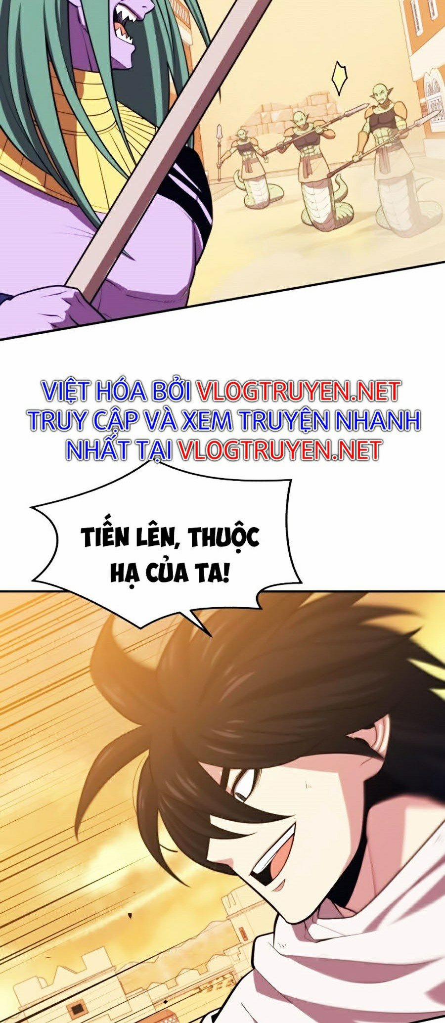 Seoul Tử Linh Sư 19 trang 50