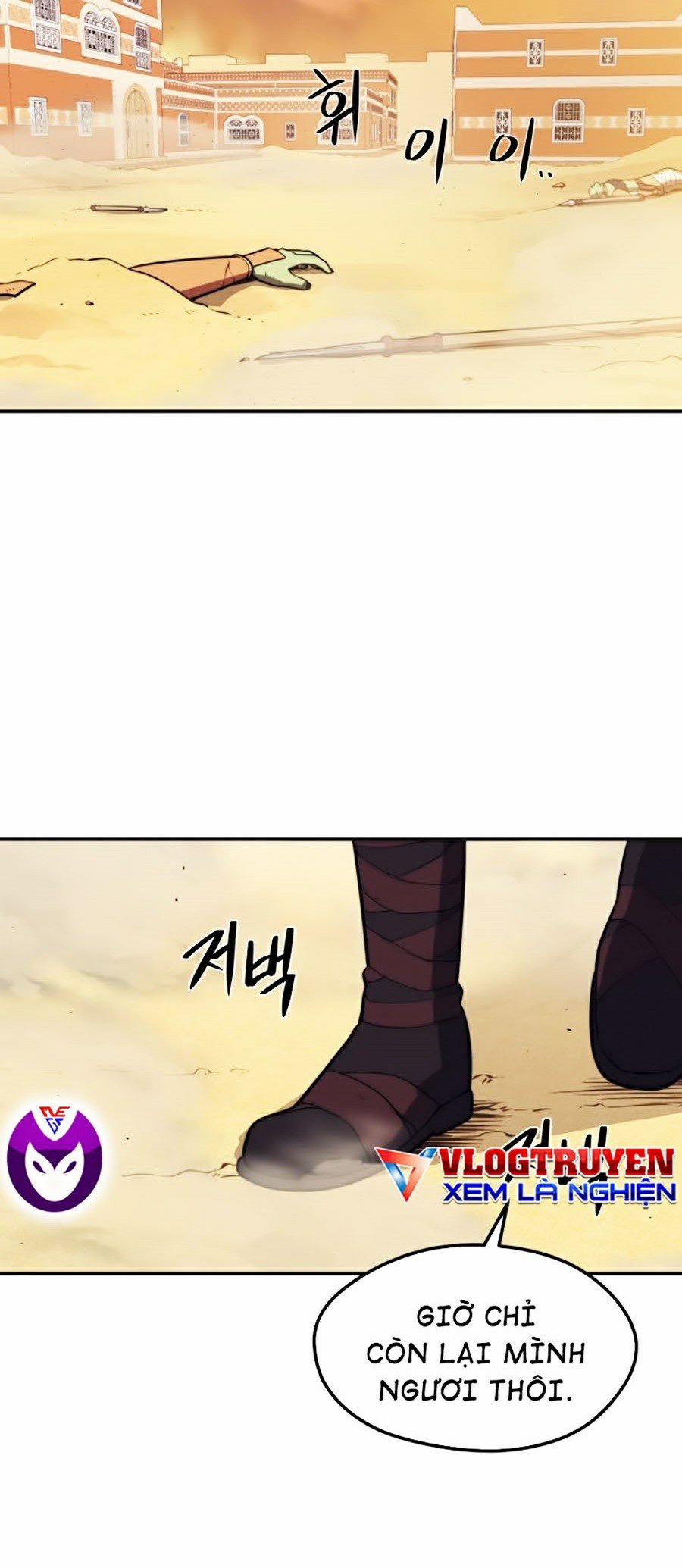 Seoul Tử Linh Sư 19 trang 54