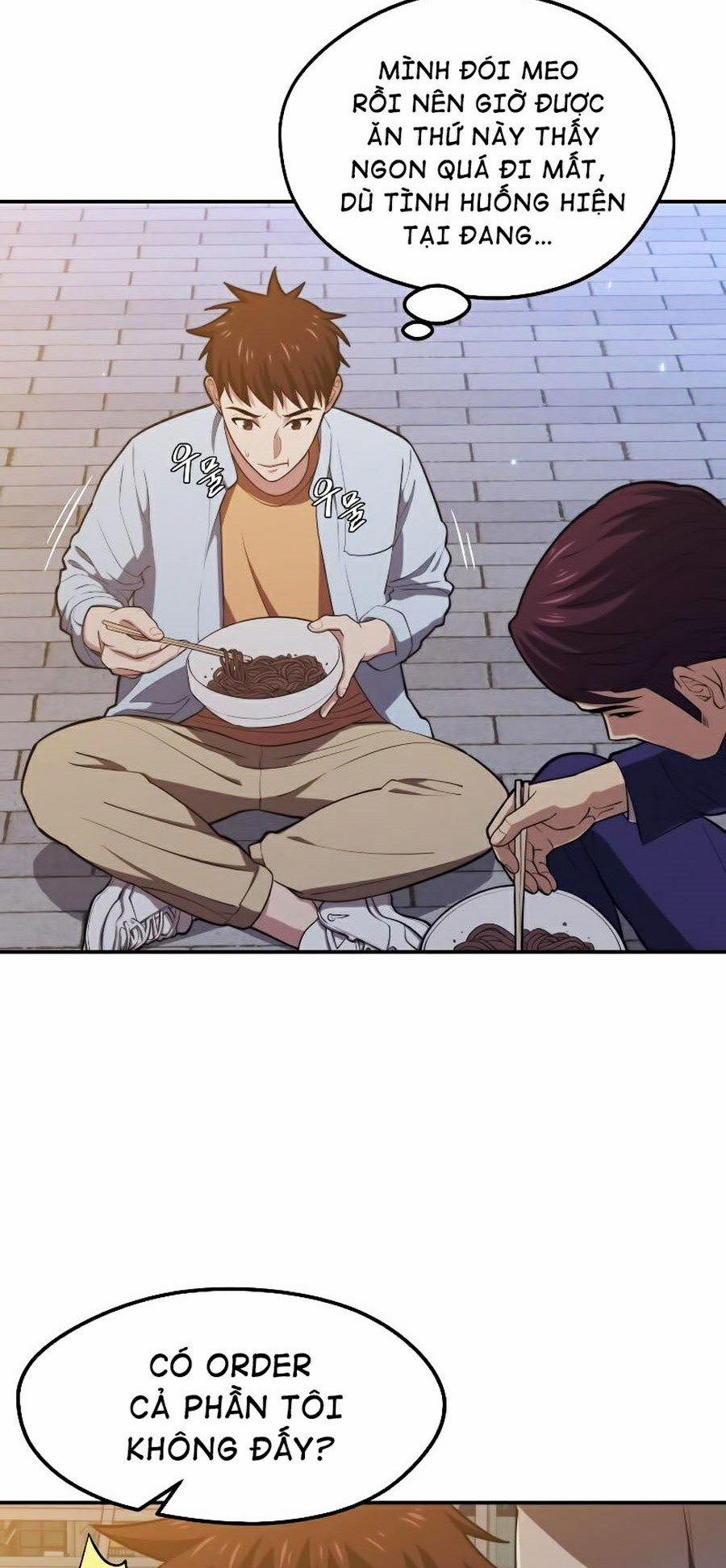 Seoul Tử Linh Sư 20 trang 16