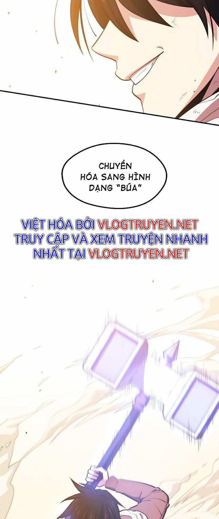 Seoul Tử Linh Sư 20 trang 2