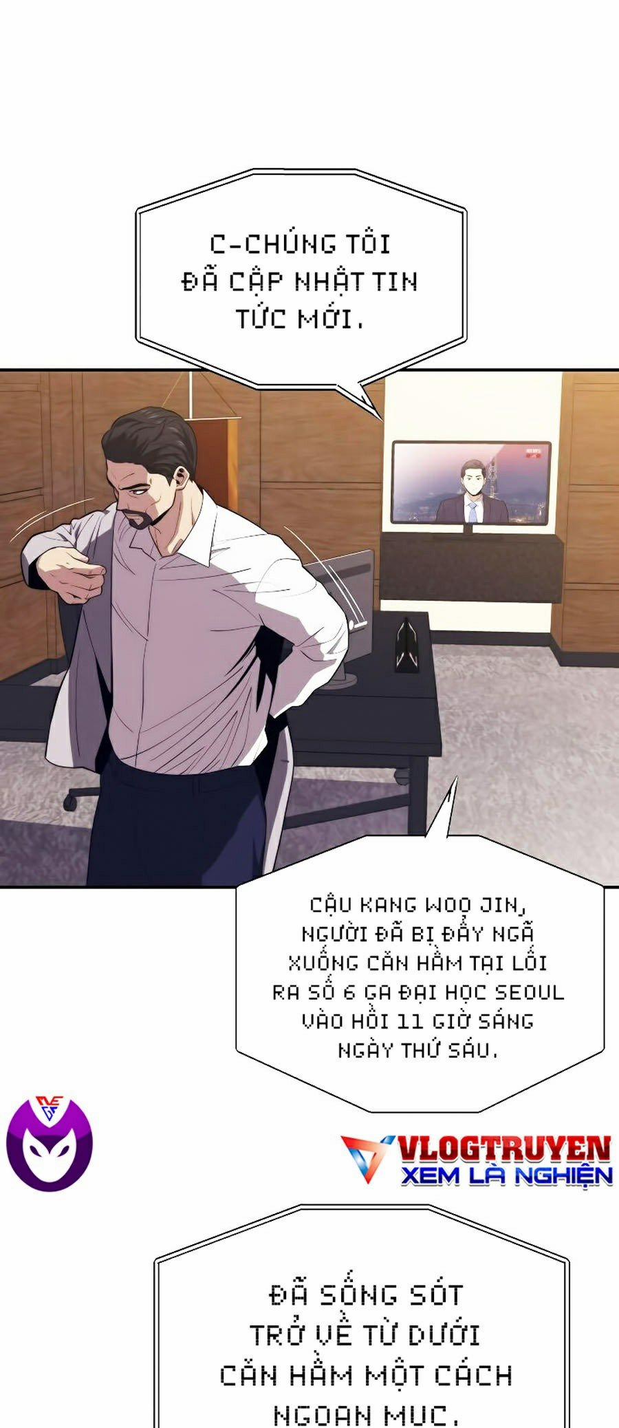 Seoul Tử Linh Sư 20 trang 26