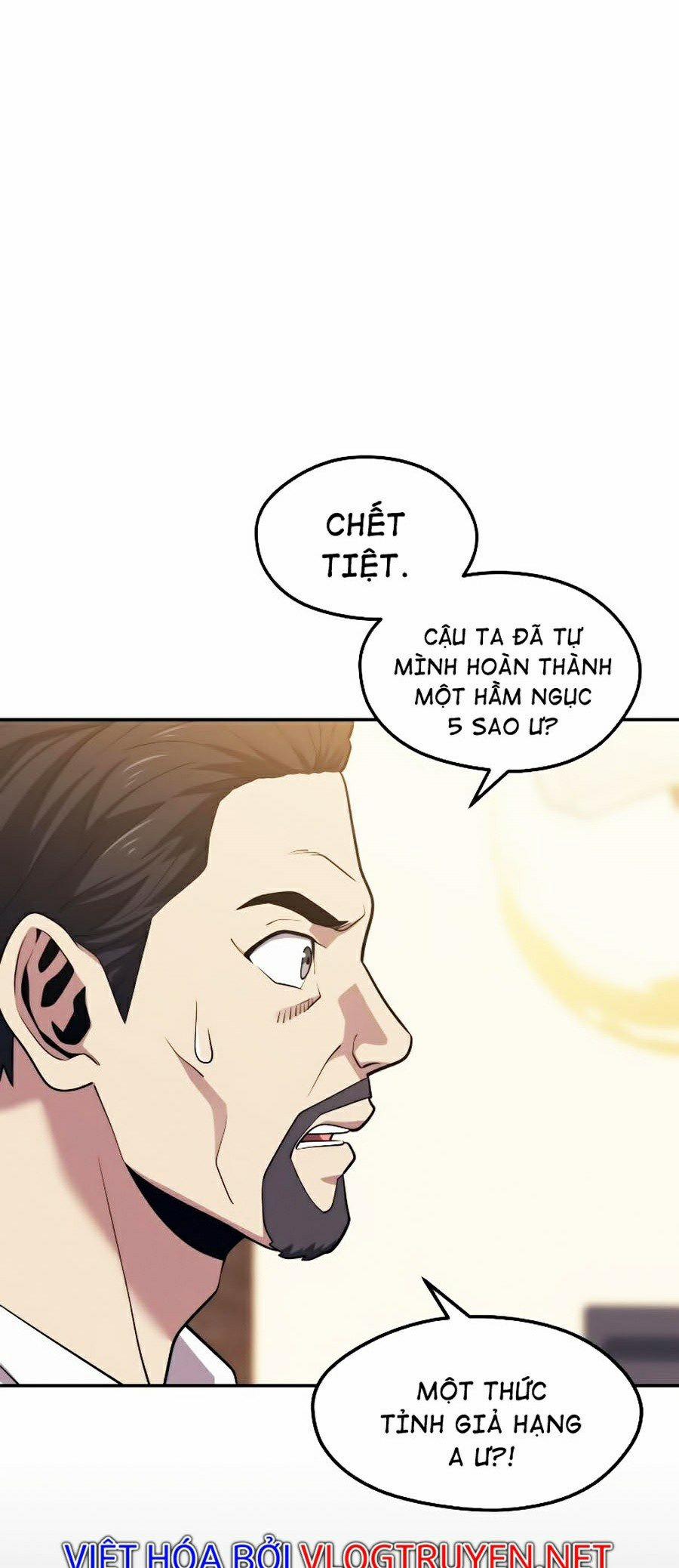 Seoul Tử Linh Sư 20 trang 30